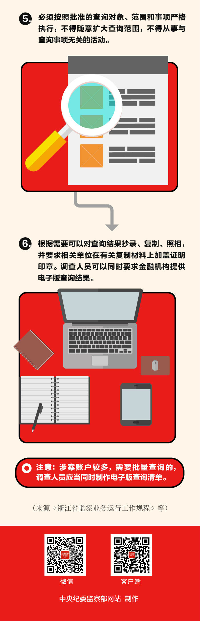 sunbet官网