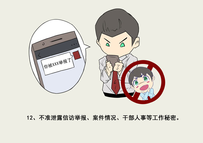 sunbet官网
