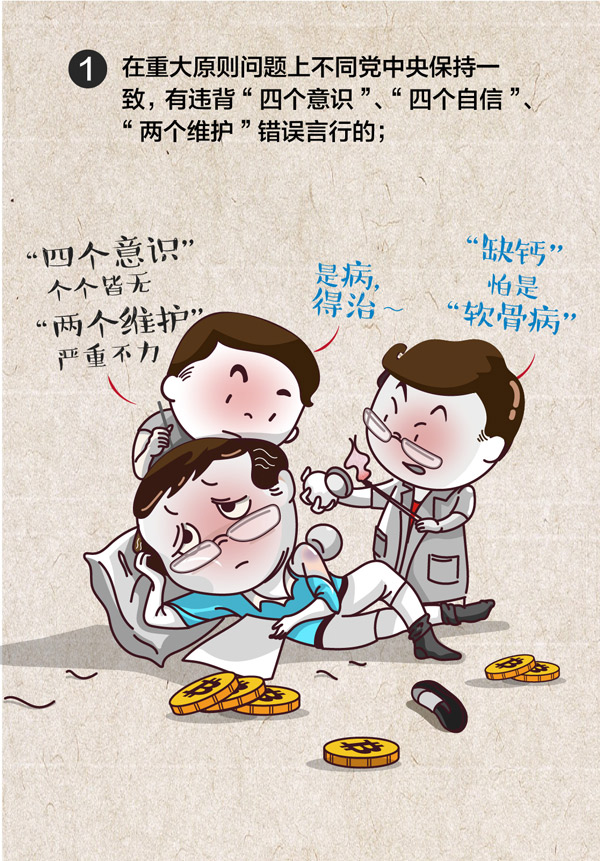 sunbet官网