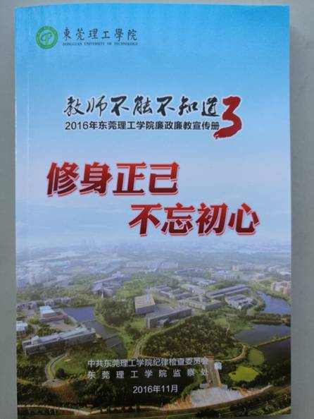 sunbet官网