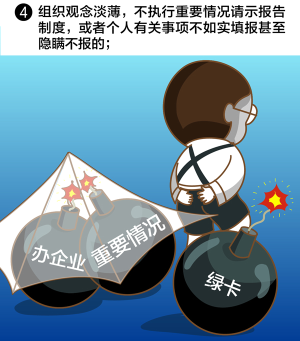一定之规4.jpg sunbet官网