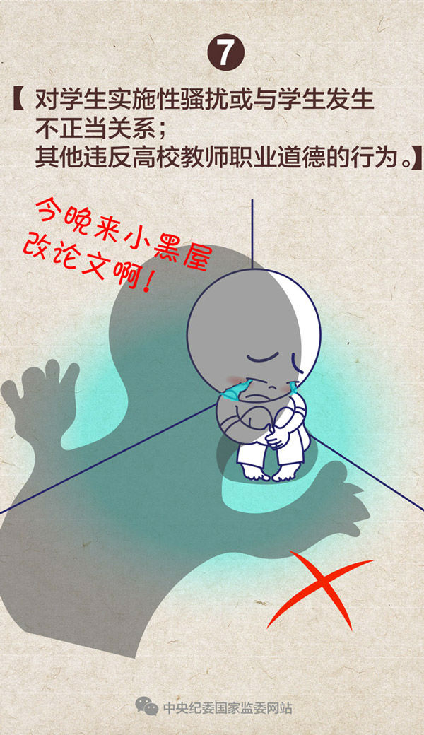 sunbet官网