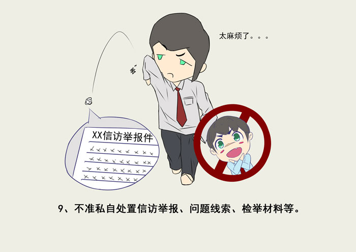 sunbet官网