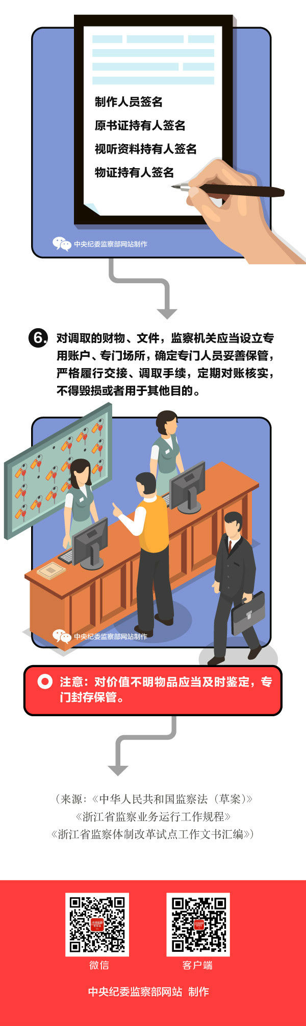 sunbet官网