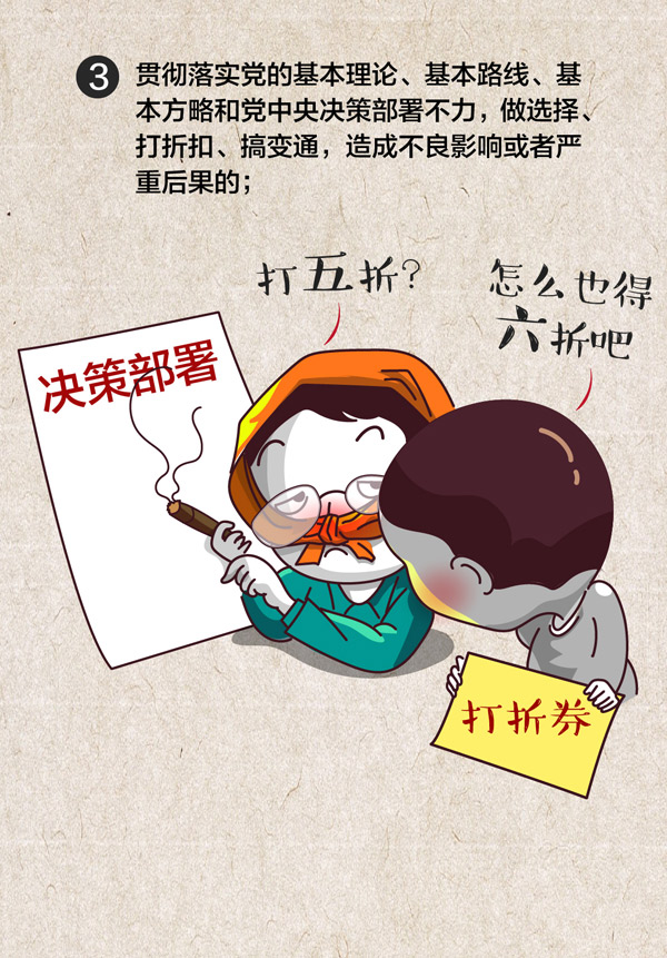 sunbet官网