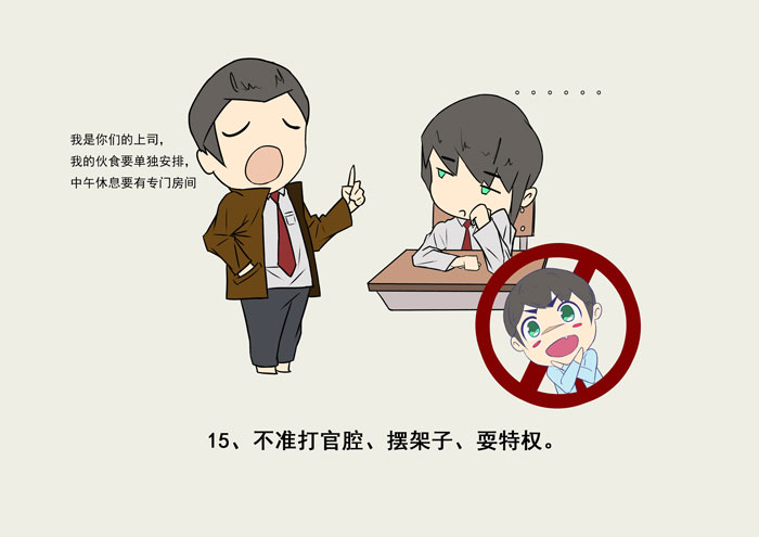 sunbet官网