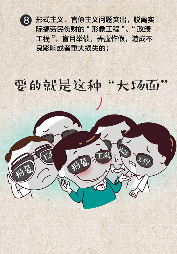 sunbet官网