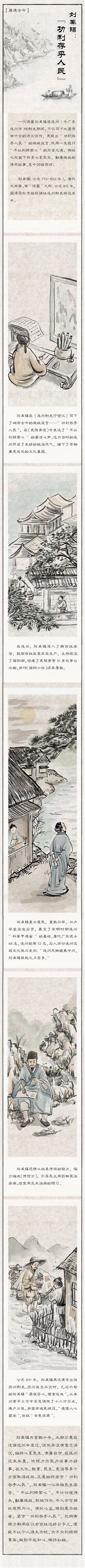 sunbet官网