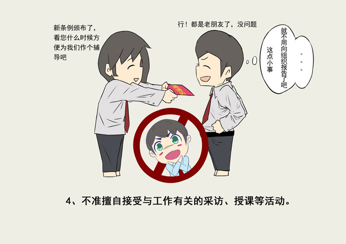 sunbet官网