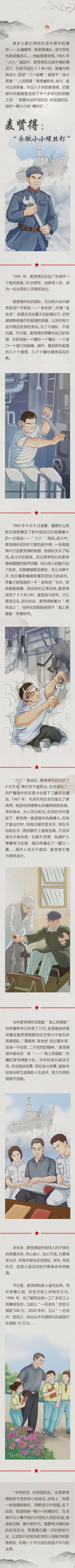 sunbet官网