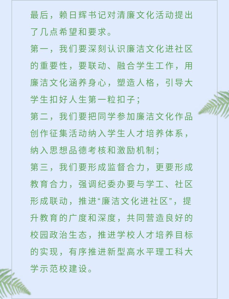 sunbet官网