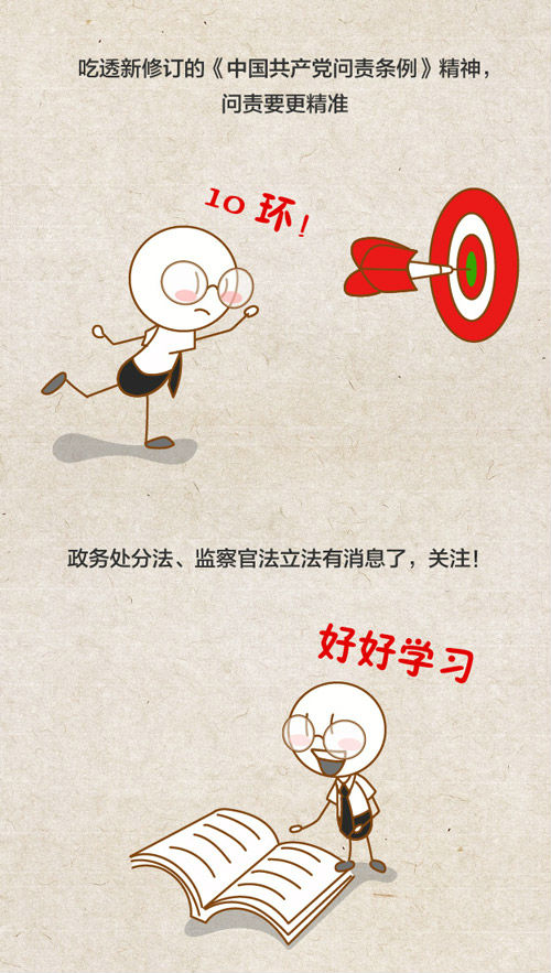 sunbet官网