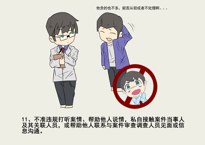 sunbet官网