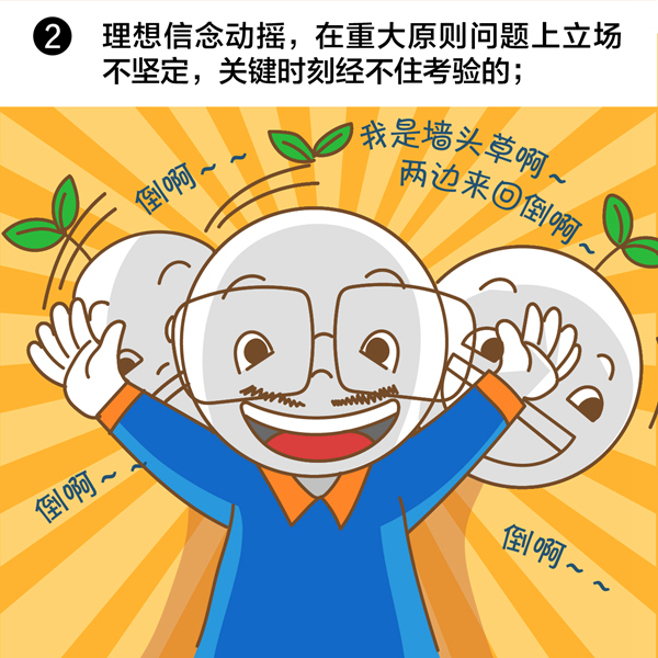 一定之规2.jpg sunbet官网