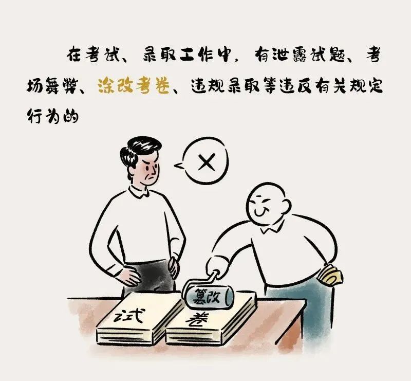 cdaec6063d.jpeg