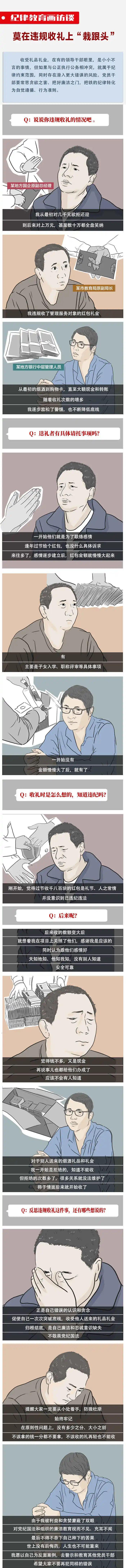 sunbet官网