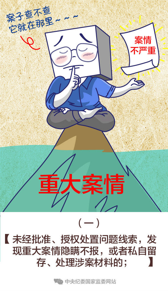 111.jpg sunbet官网
