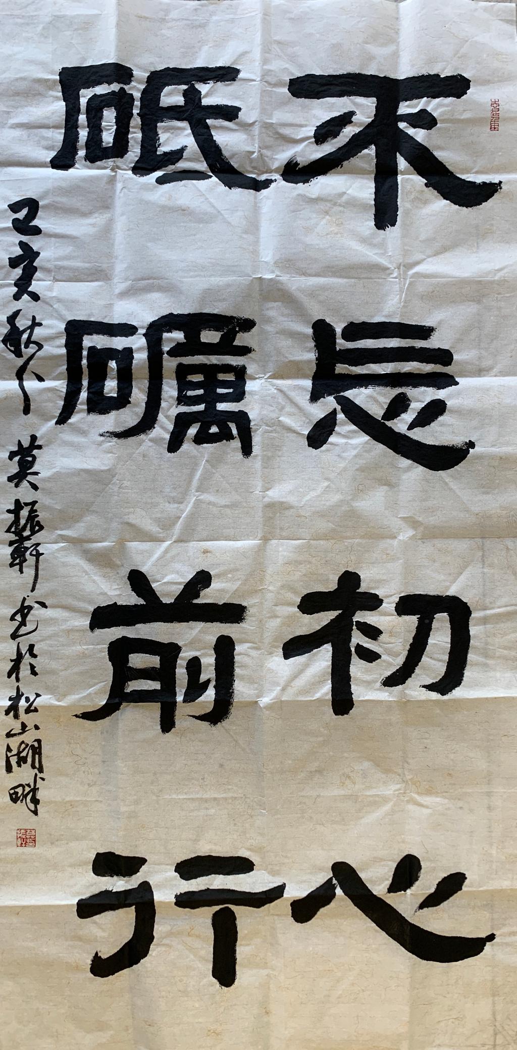 sunbet官网