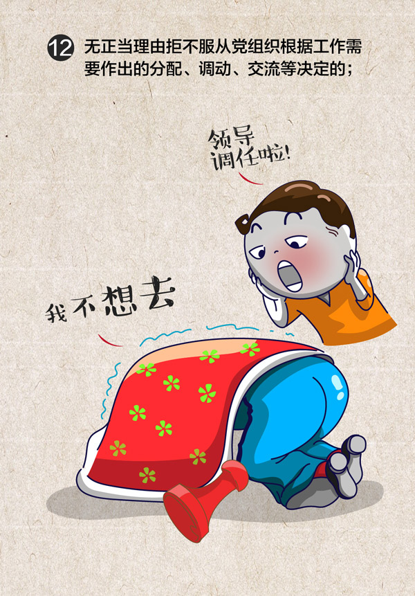 sunbet官网