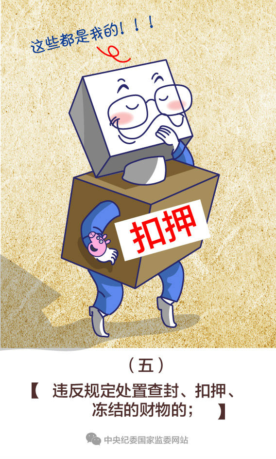 555.jpg sunbet官网