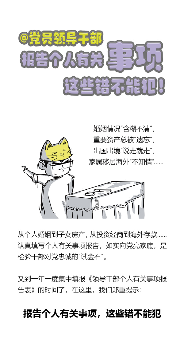 sunbet官网