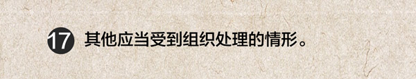 sunbet官网