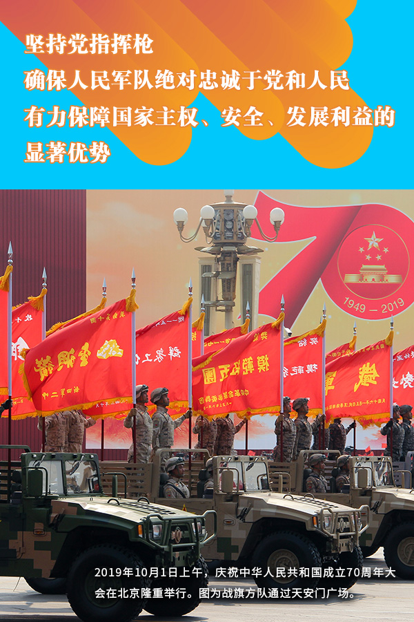 sunbet官网