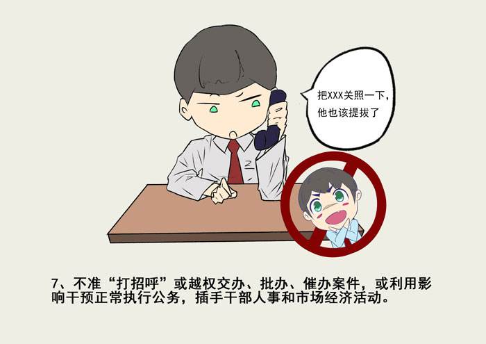 sunbet官网
