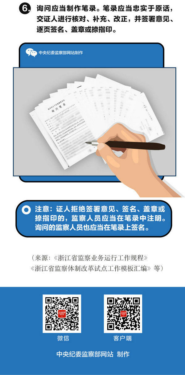 sunbet官网