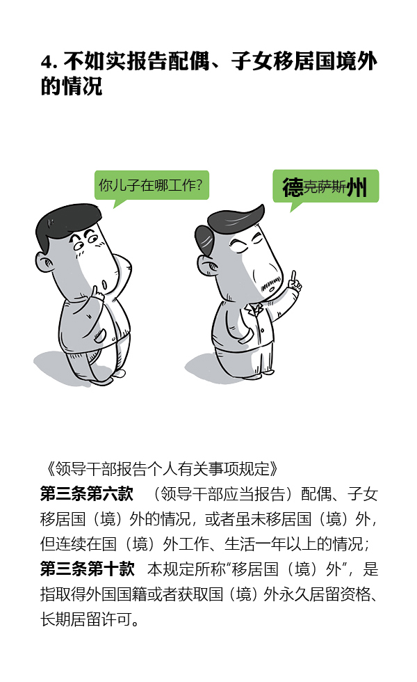 sunbet官网