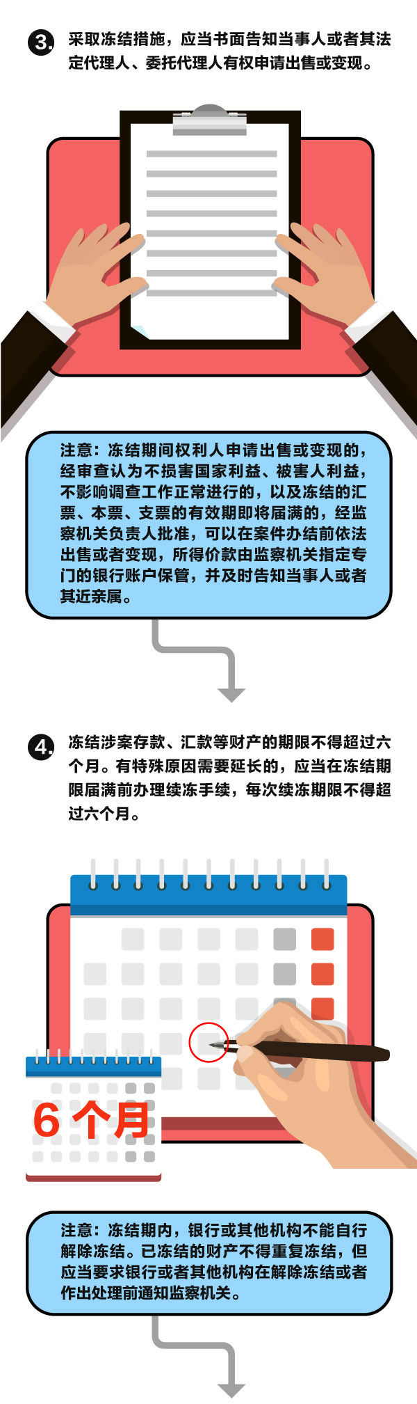sunbet官网