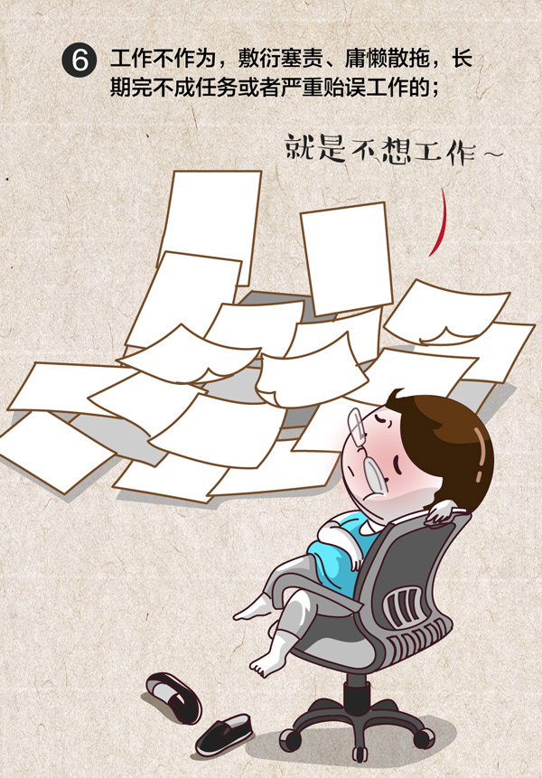 sunbet官网