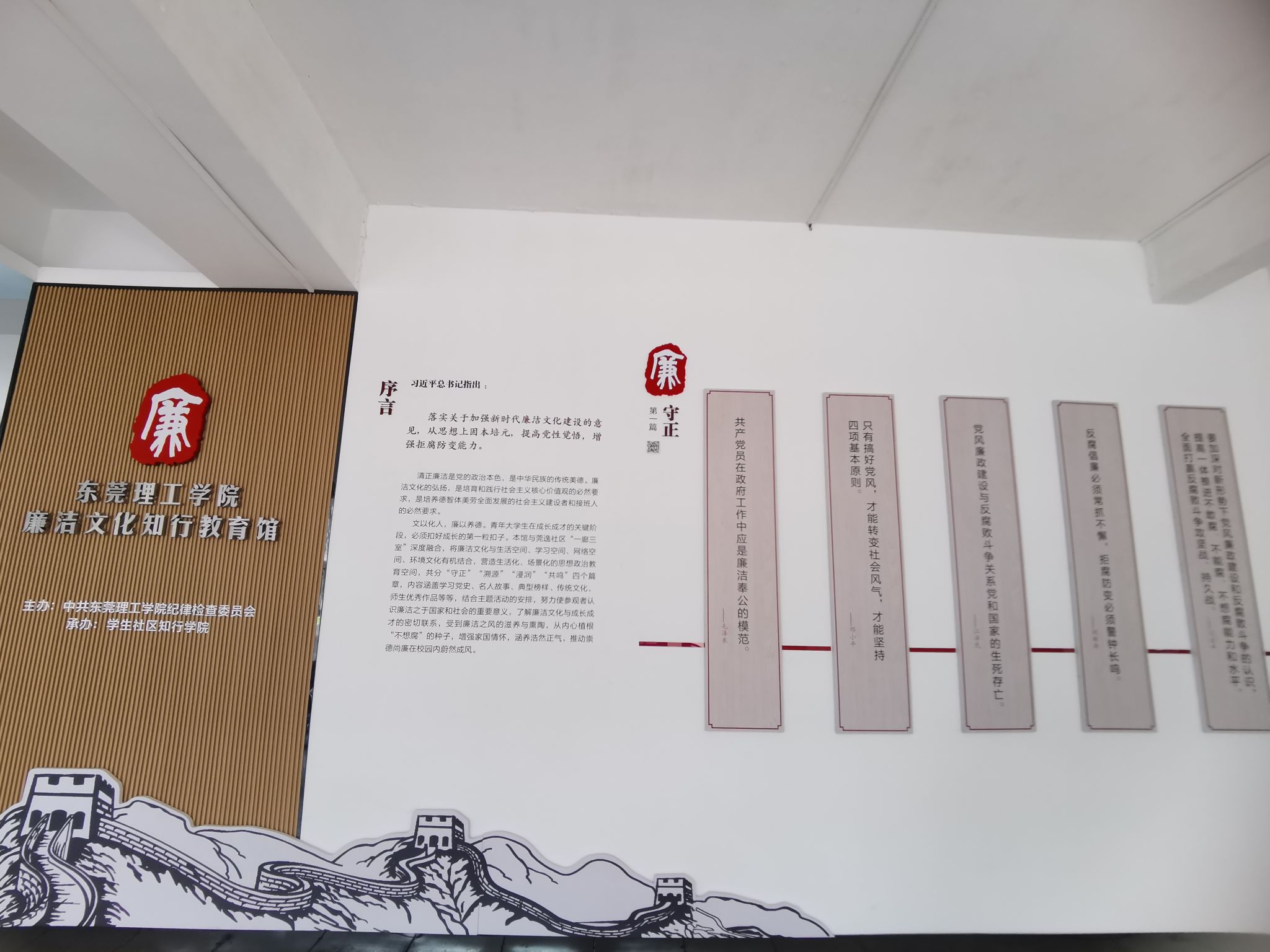 sunbet官网