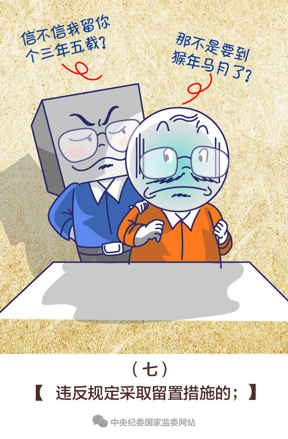 777.jpg sunbet官网