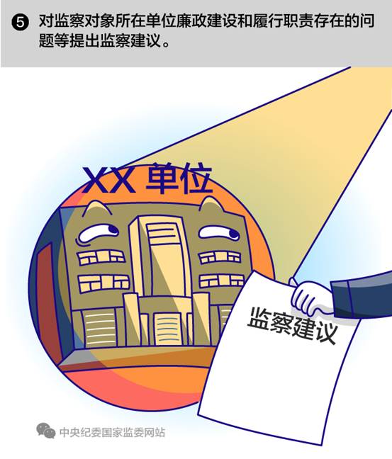 sunbet官网