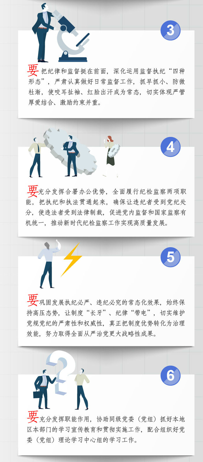 sunbet官网