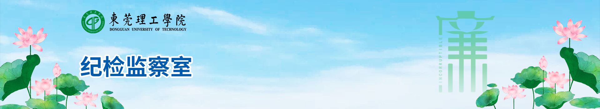 sunbet官网